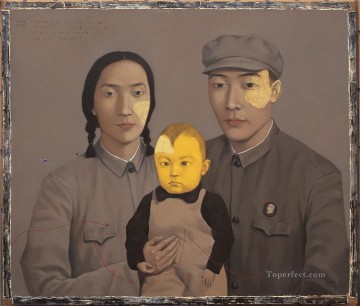 その他の中国人 Painting - 血統大家族 1993 ZXG 中国製